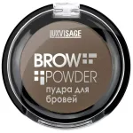 Пудра для бровей LuxVisage Brow Powder - 03