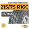 Ikon Tyres Nordman SC 215/75 R16C 116/114S