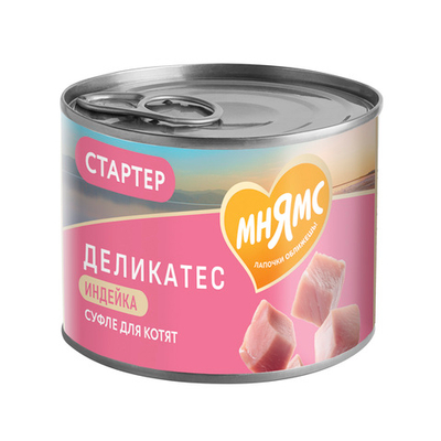Влажный корм Мнямс Деликатес СТАРТЕР Паштет из индейки для котят до 4 месяцев "Суфле по-английски" 12шт по 200 г