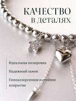 Колье чокер с цепочкой на шею сердечко серебристое