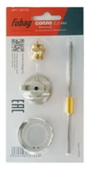 Сопло Fubag Expert S1000 2,5 мм