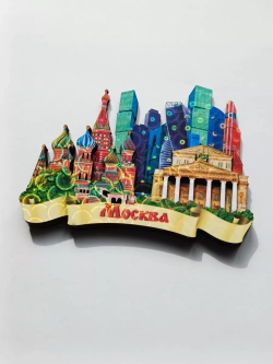 Сувенирный набор магнитов Москва 3 штуки