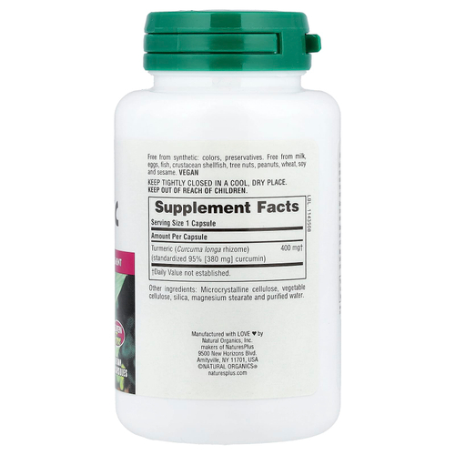 NaturesPlus, Herbal Actives, куркума, 400 мг, 60 капсул
