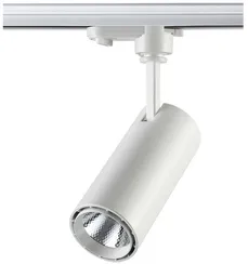 Трековый светильник Selene 357547 Novotech