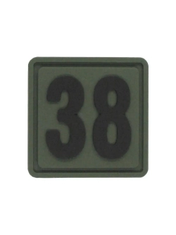 Шеврон на липучке цифра 38 Внимание! Размер 2.5х2.5 см