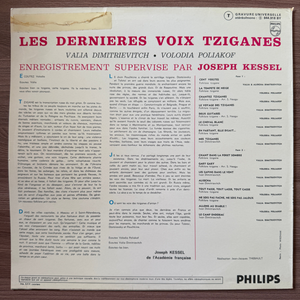 Valia Dimitrievitch Et Volodia Poliakof ‎– Les Dernières Voix Tziganes (Франция)