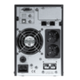 ИБП Lanches L900Pro-H 2kVA (48VDC) ( 2 кВА / 1,8 кВт ) - фото 2