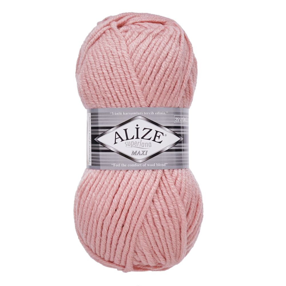 Пряжа Alize (Ализе) Superlana Maxi / уп.5 мот. по 100 г, 100м, 161 пудра А