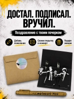 Открытка для денег с приколом + маркер, набор