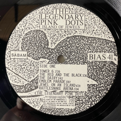 Винтажная виниловая пластинка LP The Legendary Pink Dots Island Of Jewels (Бельгия 1986)