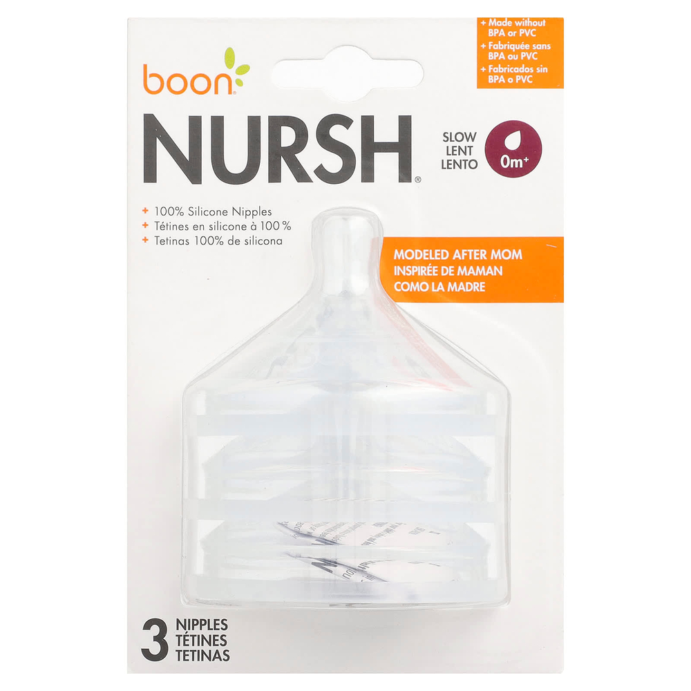 Boon, Nursh®, 100% силиконовая соска, от 0 месяцев, медленный поток, 3 соски