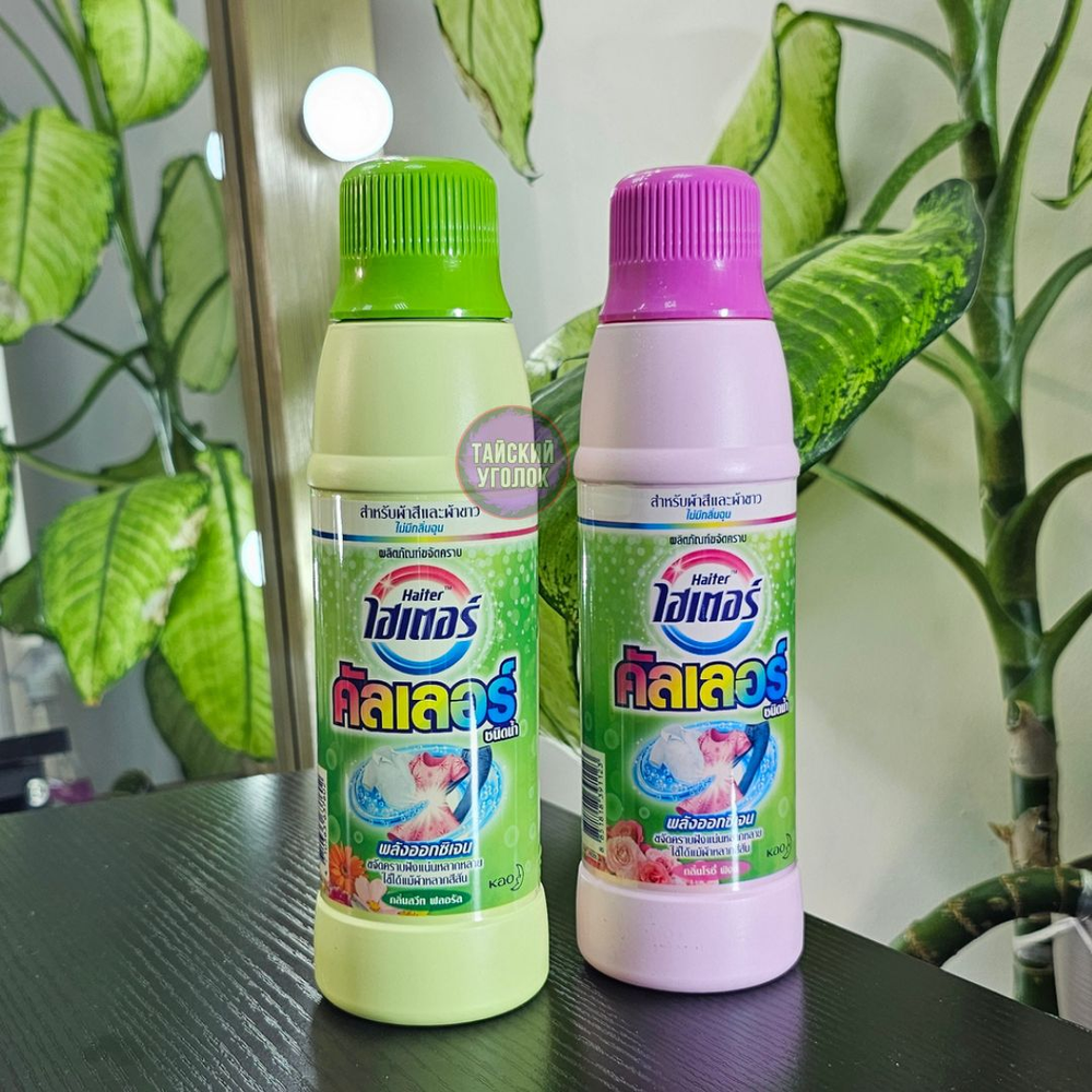 Отбеливатель Кислородный Haiter Сладкий цветочный 500 мл