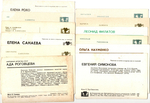 №130 Открытки Артисты и актёры СССР 1970–1980-е г. 25 штук. Цветные, чистые, без повторов