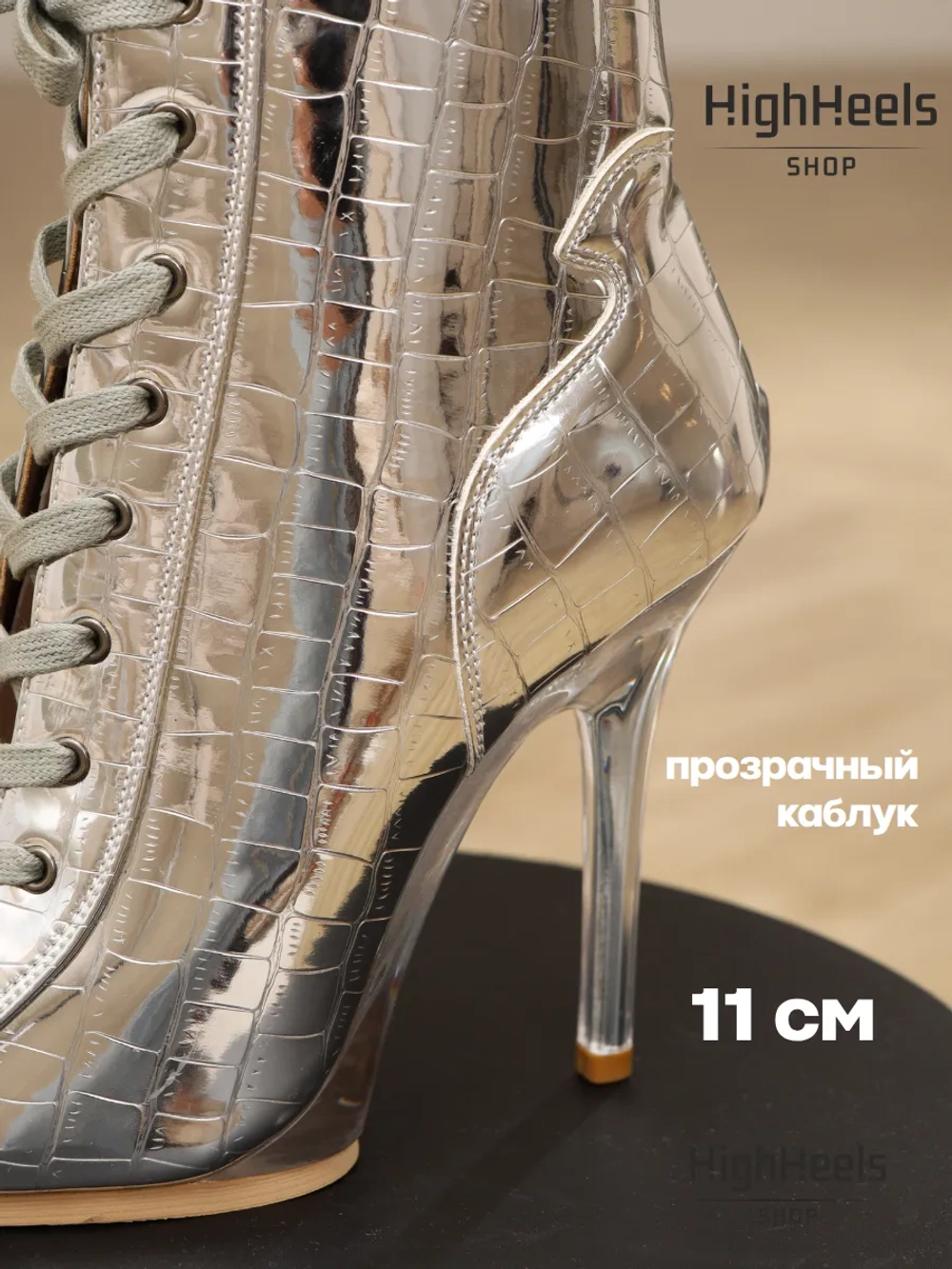 Хилсы