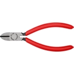 Кусачки боковые черненые 125 мм Knipex 70 01 125