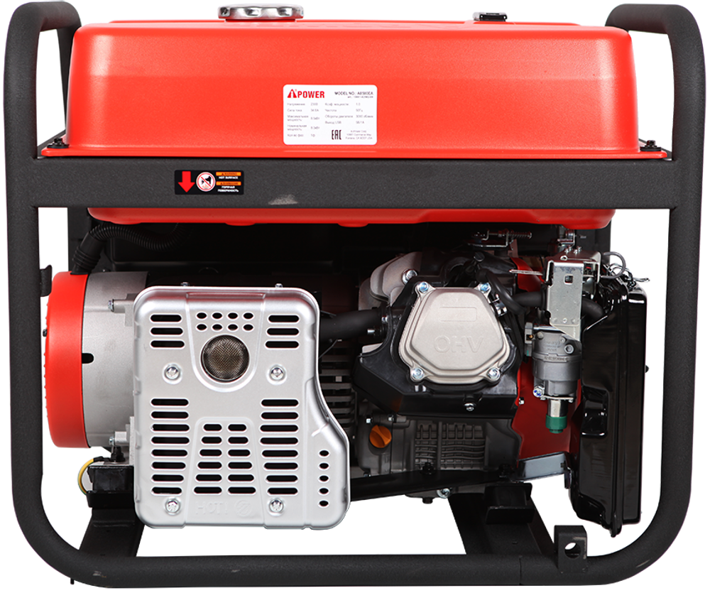 Бензиновый генератор A-iPower A8500TFE