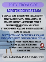 перчатки зимние флисовые Adidas демисезонные