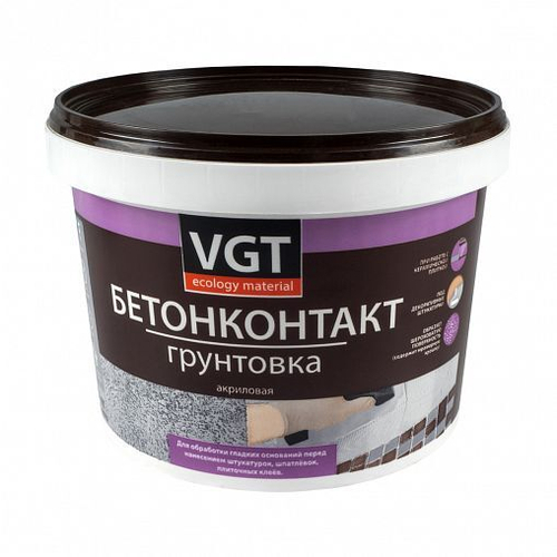 ГРУНТОВКА БЕТОНКОНТАКТ VGT АКРИЛОВАЯ 8 КГ