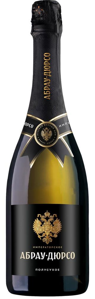Вино игристое Абрау-Дюрсо Императорское п/сух бел 0,75 12% Абрау-Дюрсо Россия
