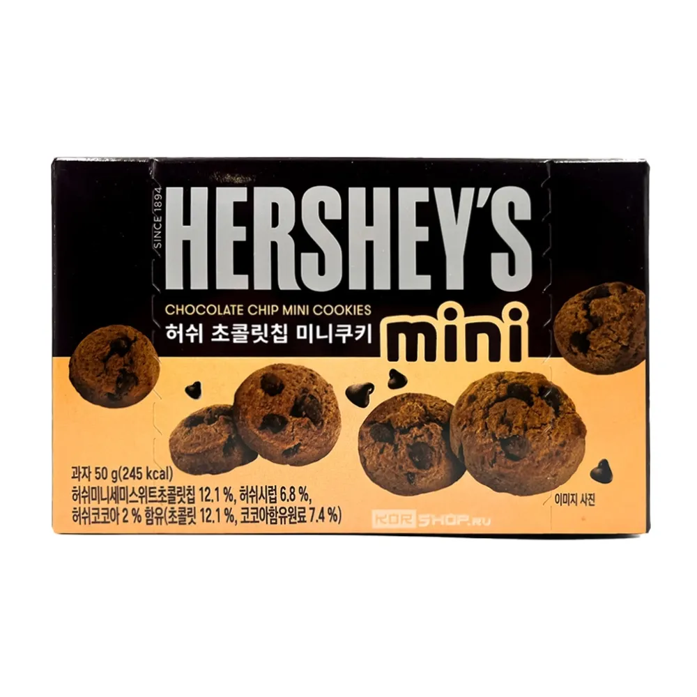 Печенье Hershey's 50гр Chocolate Chip Mini Cookies (Мини Шоколад)