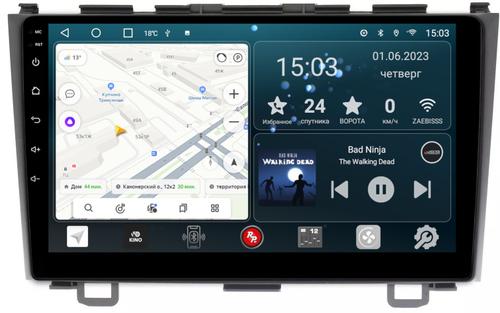 Магнитола для Honda CR-V 2006-2012 - Redpower 009 Android 10, Быстрая, CarPlay, SIM-слот