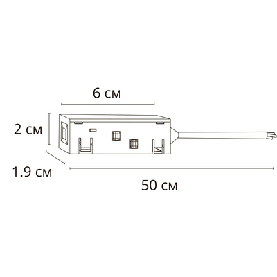 Коннектор-токопровод для шинопровода Arte Lamp LINEA-ACCESSORIES A481106
