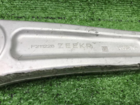 Рычаг передний левый Zeekr 001 (2021-н.в.)