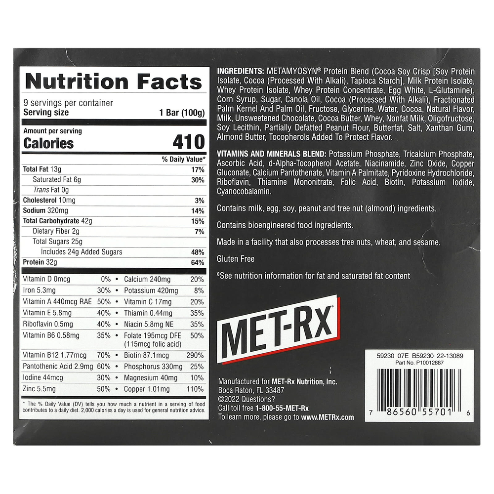 MET-Rx, Big 100, батончик для замены еды, хрустящее печенье, 9 батончиков, 100 г (3,52 унции)