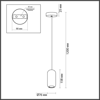 5060/1C PENDANT ODL24 377 темн.синий/черный/металл Подвес GU10 LED 4W COCOON