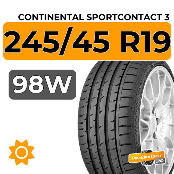 Continental SportContact 3 245/45 R19 98W RunFlat