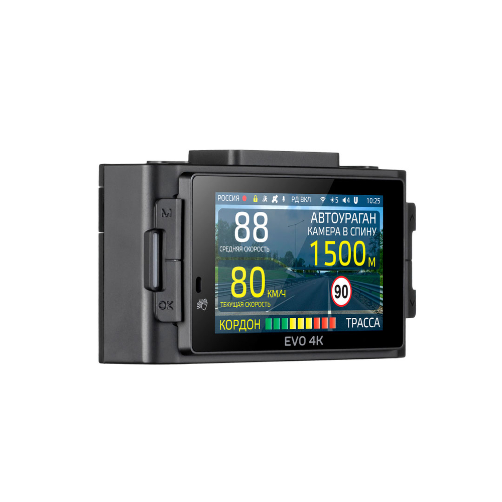 iBOX iCON WiFi Signature Dual