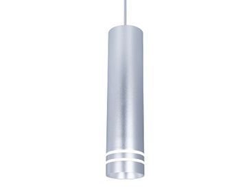 Подвесной светодиодный светильник TN251 SL/S LED 4200K 12W серебро/песок Ambrella
