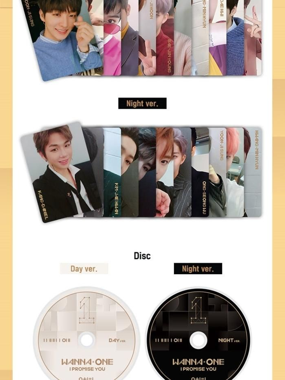 Альбом Wanna One - 0+1 1 I Promise You 2nd Mini Album 2 Version SET
