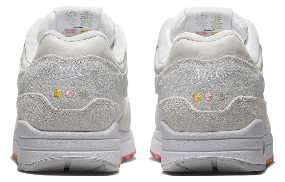 Nike Air Max 1 Pom Pom Polka Dots Women"s