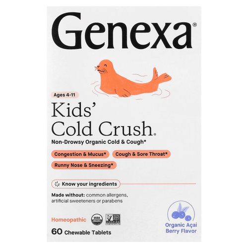 Genexa, Cold Crush, для детей от 4 до 11 лет, органические ягоды асаи, 60 жевательных таблеток
