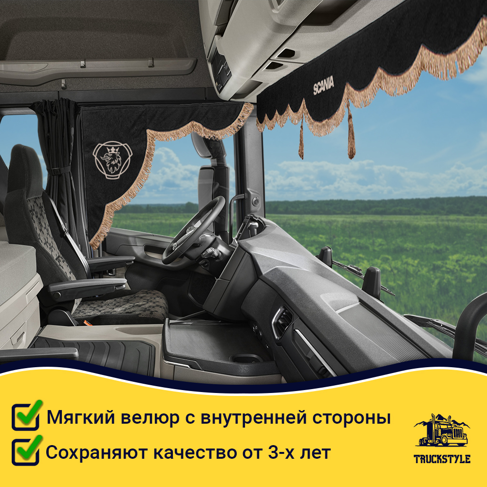 Ламбрекен с косынками стеганые Scania (экокожа, черный, коричневые кисточки)