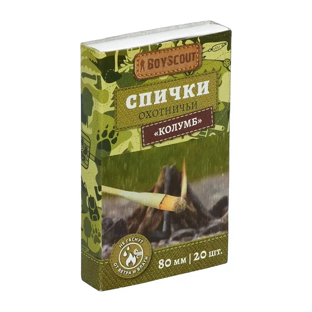 Спички Колумб 80 мм, 20 шт не гаснут от ветра и влаги / (комплект 20 шт)