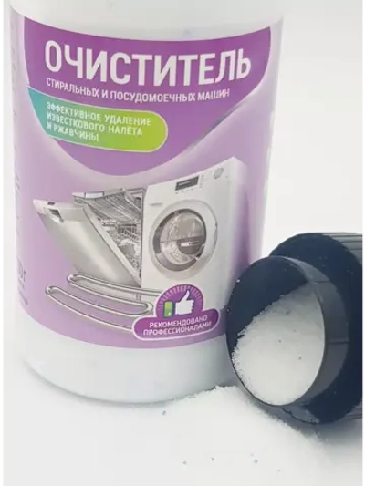Средство для удаления накипи
