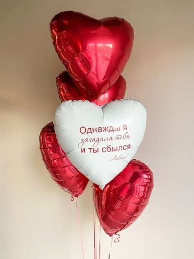 Сет №280