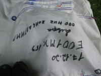 DSCN7101.jpg