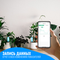 Умный WiFi датчик температуры и влажности почвы Smart Aura с шлюзом