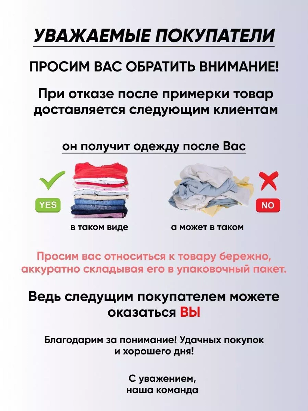 Брюки джоггеры спортивные трико на резинке и манжетом
