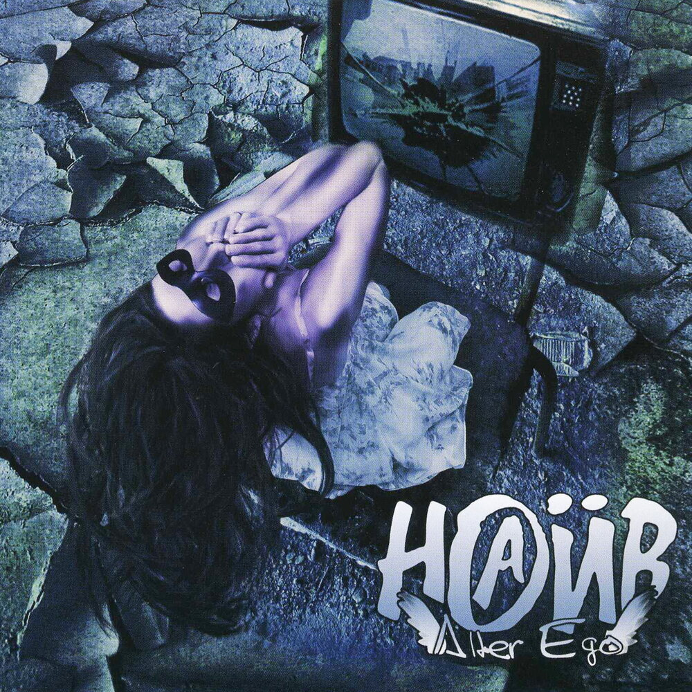 Наив / Alter Ego CD 2 (CD)