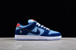Nike SB Dunk Low Pro "Why So Sad?"