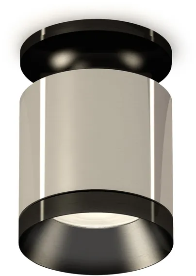 Точечный светильник Techno Spot XS7405022 Ambrella