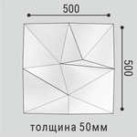 Декоративная панель СП 16