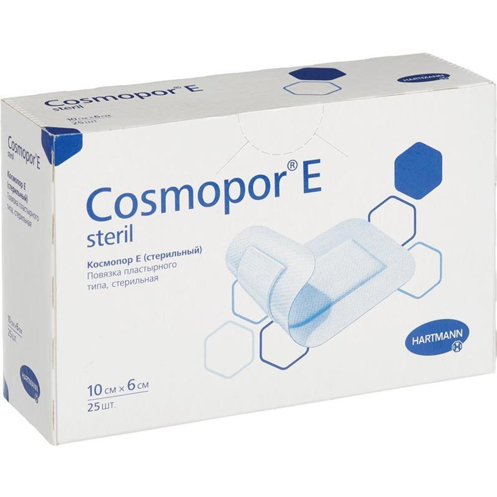 Cosmopor E повязка послеоперационная стерильная 10×6 см 1 шт.