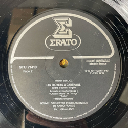 Винтажная виниловая пластинка LP Berlioz Берлиоз, Nadine Denize, Gilbert Amy La Mort De Cleopatre, Les Troyens A Carthage Опера Троянцы В Карфагене (Франция 1978)