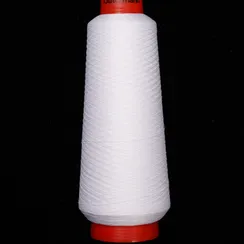 Нитки GUTERMANN Piuma №160 белые (800)