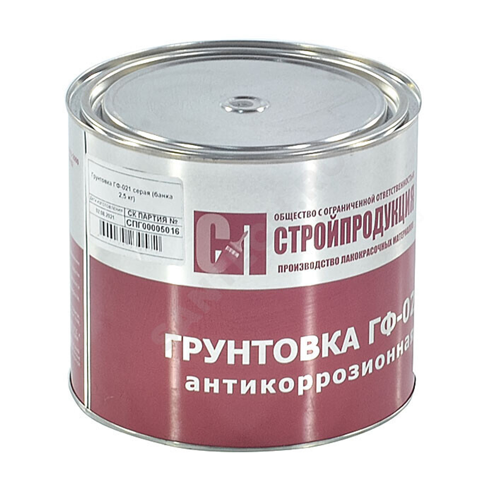 Грунтовка ГФ-021 банка 2,5кг цвет: серый ГОСТ 25129-2020